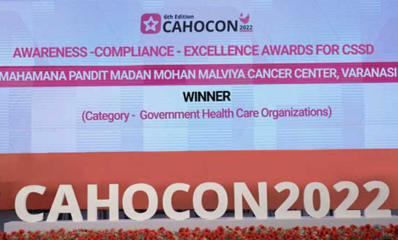 Mahamana Pandit Madan Mohan Malviya Cancer Center